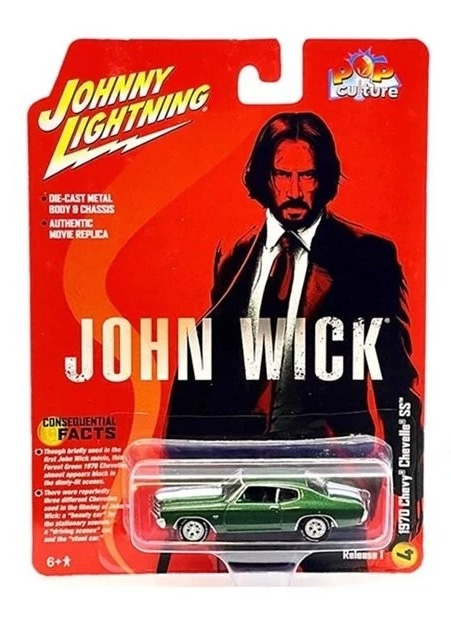 1970 CHEVROLET CHEVELLE SS 396