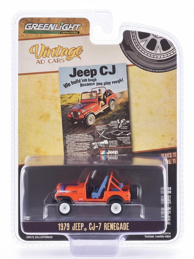 1979 JEEP CJ-7 RENEGADE 