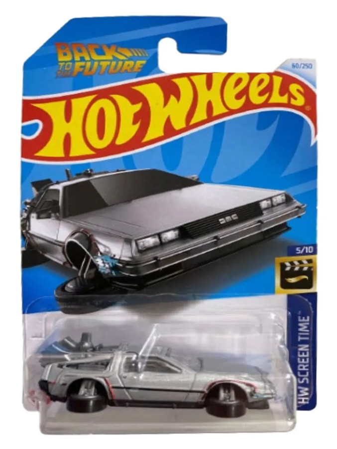 TIME MACHINE 2015 - HOVER MODE