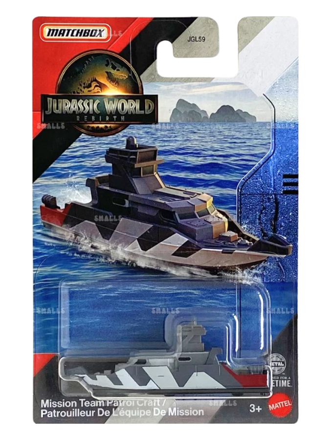 MISSION TEAM PATROL CRAFT